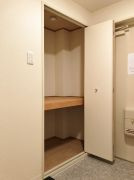 【収納】 | パレス中もず