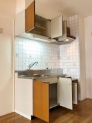 【収納】 | パレス中もず