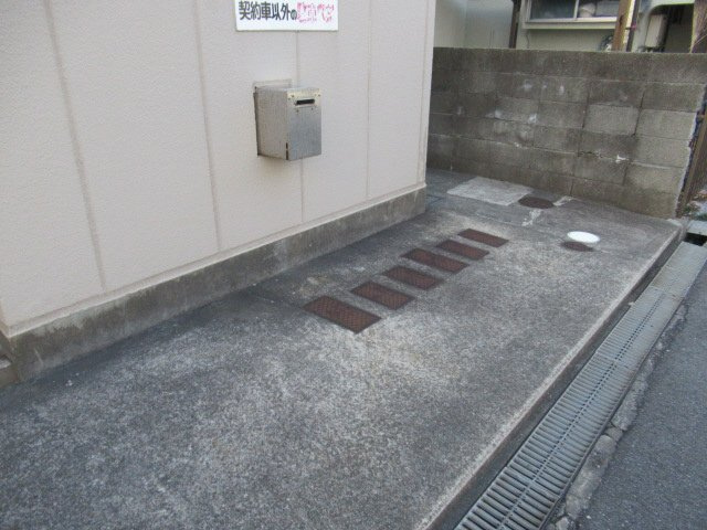 明石ロイヤルマンションのその他