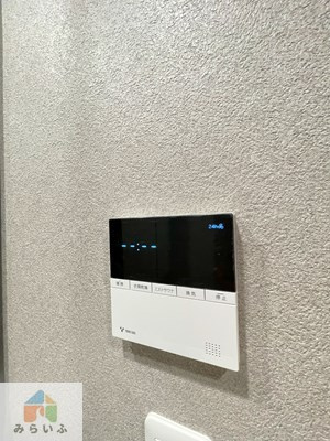 【その他】 | プレサンスレイズ千種今池