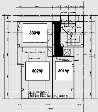 四ツ橋中央ビル