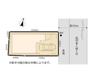 【駐車場】