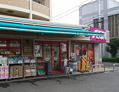 【周辺】 | アップルハウス | まいばすけっと 豊島園駅前店まで246ｍ