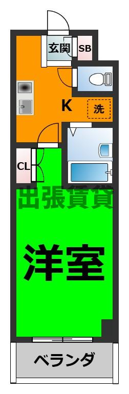 仲介手数料0円！エクセレント栄光