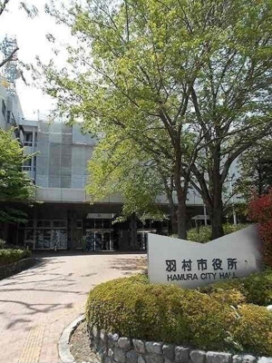 【周辺】 | ヴィラプリムヴェール