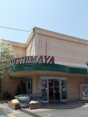 【周辺】 | ヴィラプリムヴェール