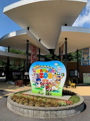 【周辺】 | ヴィラプリムヴェール