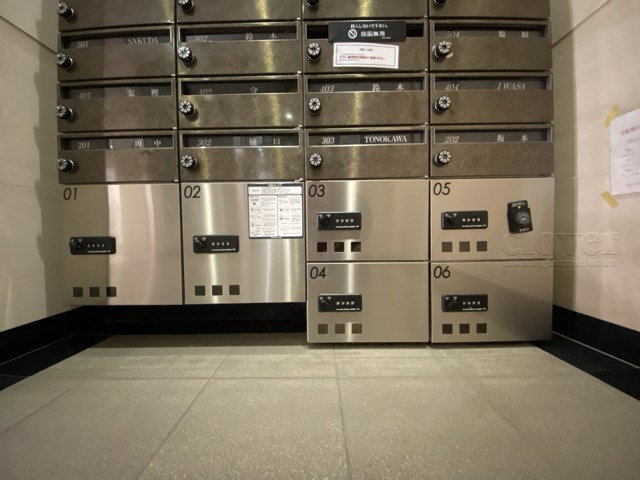【設備】 | グランドメゾン大森山王 | 宅配BOX　集合ポスト