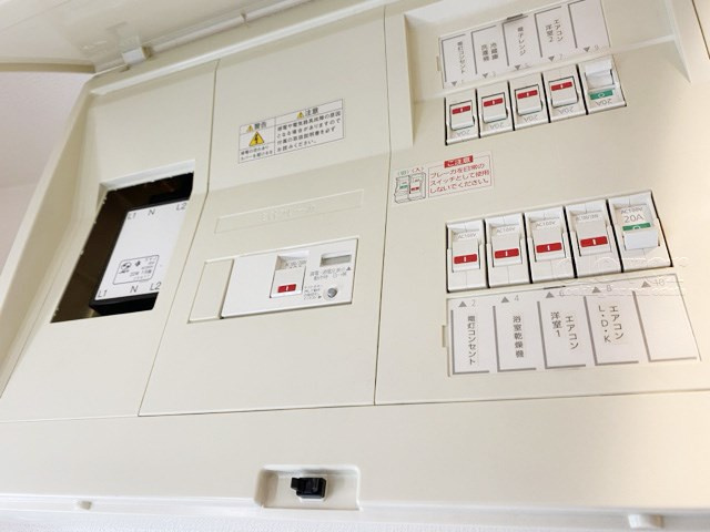 【内装】 | グランドメゾン大森山王 | 分電盤