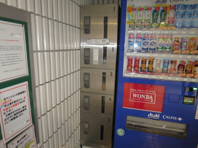 【ロビー】 | 上板橋ダイカンプラザシティⅡ | 不在時にも大活躍の宅配ボックス完備(^^)/