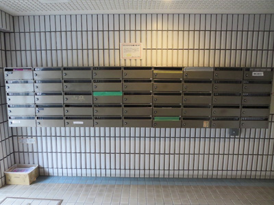 【その他共用部分】 | 上板橋ダイカンプラザシティⅡ | 共用部にメールボックスがあります