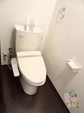 エスポワール大安寺のトイレ|シャワー付トイレ