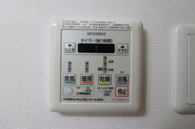 【設備】 | RITZ COURT
