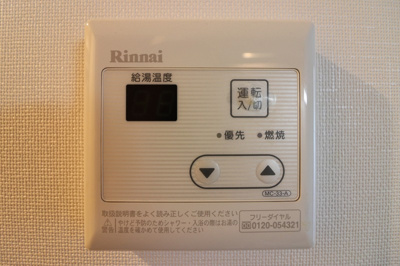 【設備】 | RITZ COURT