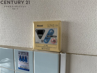 パルテール立花のその他物件画像