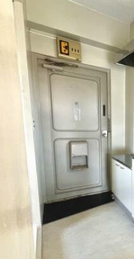 【玄関】 | 高野台コーポ