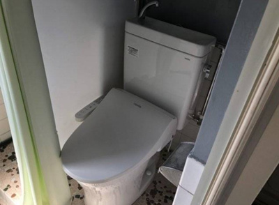 【トイレ】 | 高野台コーポ