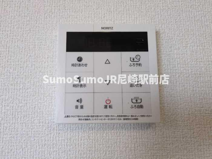 アグレアーブル立花の設備