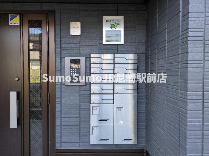 アグレアーブル立花のその他共用部分