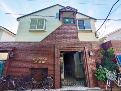 【外観】 | ベルハイム武蔵関