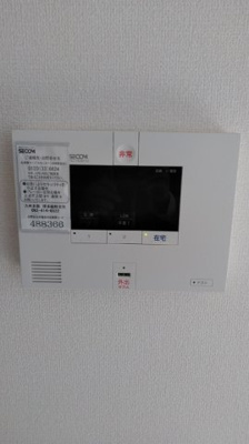 【セキュリティ】 | D-roomメゾン空港通 | 102 セコムのセキュリティシステム