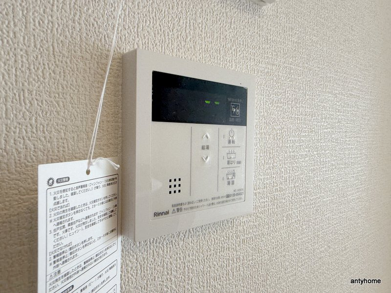 セレニテ新大阪グランデ ミリュー　仲介手数料無料の内装