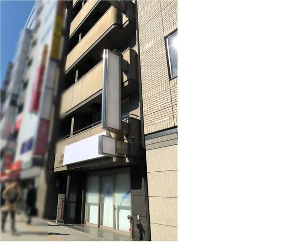 【外観パース】 | 第七砂川ビル