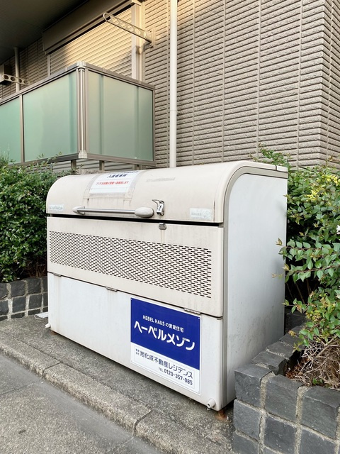 ルミエール田園調布のその他共用部分|★敷地内ゴミストッカー
