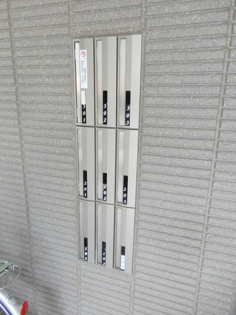 ルミエール田園調布のロビー|★集合ポスト★