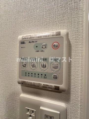 エスリードレジデンス大阪谷町ザ・マークスの設備