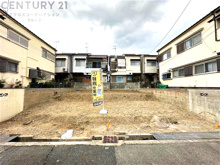 尼崎市稲葉荘２丁目売り土地の画像