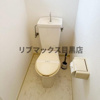 【トイレ】ヴェルメゾン船橋 