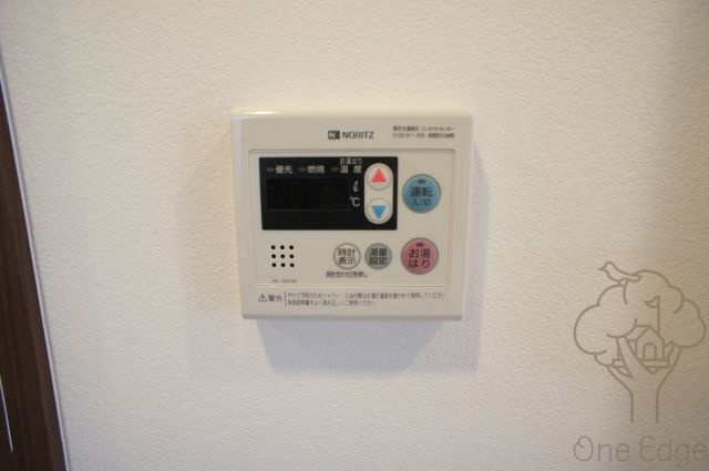 ジュネーゼロイヤルレジデンス梅田東の設備