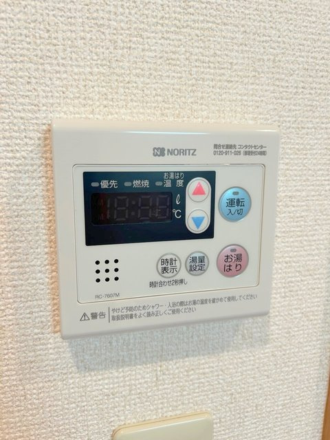 ココミカワヤの内装