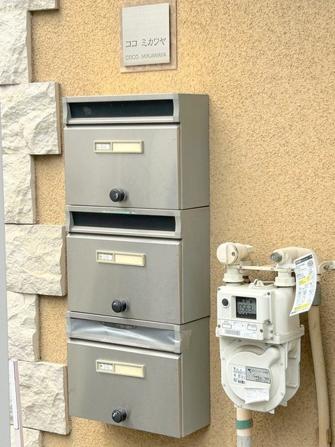 ココミカワヤのその他共用部分