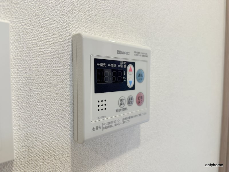 プレサンス四天王寺前夕陽ヶ丘ヴィリード　仲介手数料無料の内装