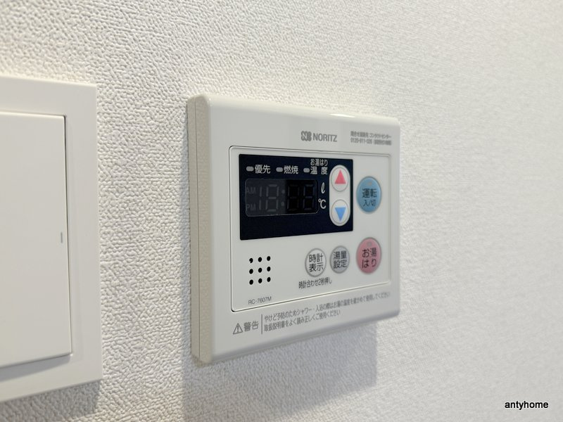 プレサンス四天王寺前夕陽ヶ丘ヴィリード　仲介手数料無料の内装