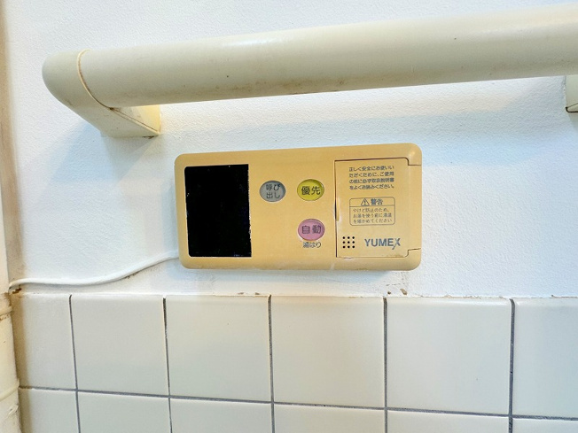 【設備】 | 石光ビル