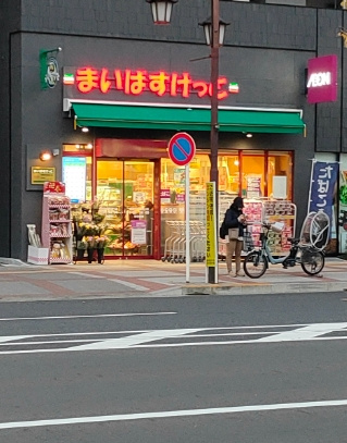 ＲＯＯＴｓ　Ｒｙｏｇｏｋｕの周辺