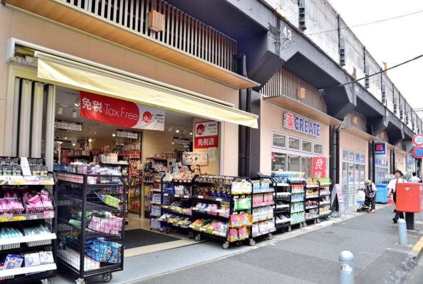 ＲＯＯＴｓ　Ｒｙｏｇｏｋｕの周辺