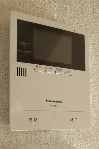 BEREO RYUOのセキュリティ