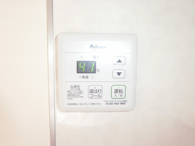 autorimessaの設備|※現況優先です