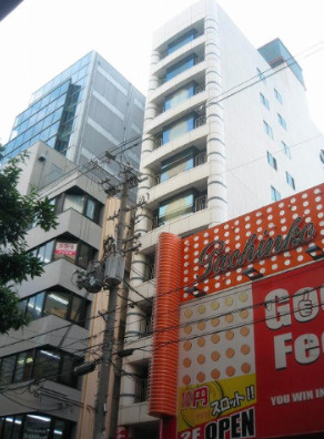 イオ上本町ビル