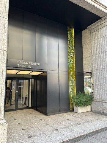 アーバンセンター新宿のエントランス