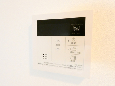 【内装】 | エスリード栄エステージ