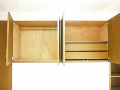 【展望】 | ハイムユーリカ | 収納