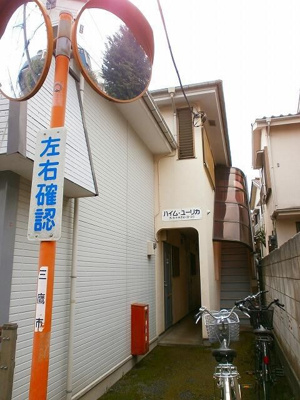 【外観】 | ハイムユーリカ