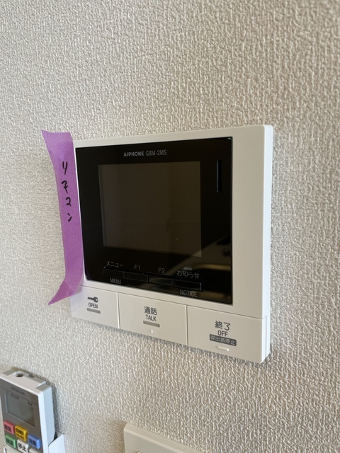 ＬＥ　ＣＨＡＲＢＯＮ　ルシャルボンのセキュリティ|★ＴＶモニタ―ホン★