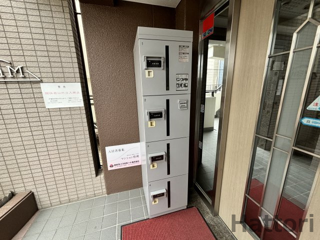 どりーむのその他共用部分