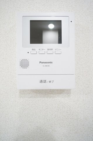 アニマーレのセキュリティ